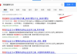 市場營銷策劃方案撰寫全攻略 從零到一的系統化構建
