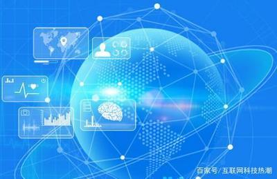 中國移動牽頭打造“健康醫療大數據”國家隊，人工智能基礎軟件開發引領行業新變革