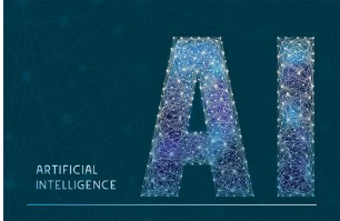 煙大童向榮 人工智能基礎軟件開發賦能產業升級，前景廣闊